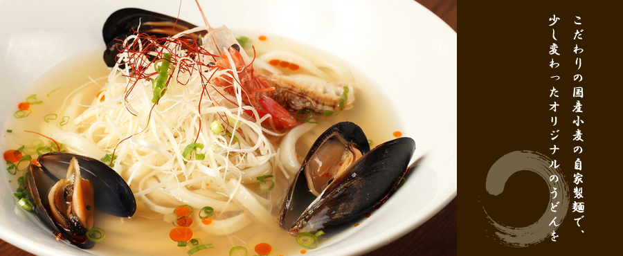 うどん専門店 馳走